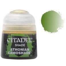 ATHONIAN CAMOSHADE