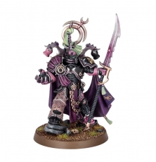 Emperors Children Lord Exultante